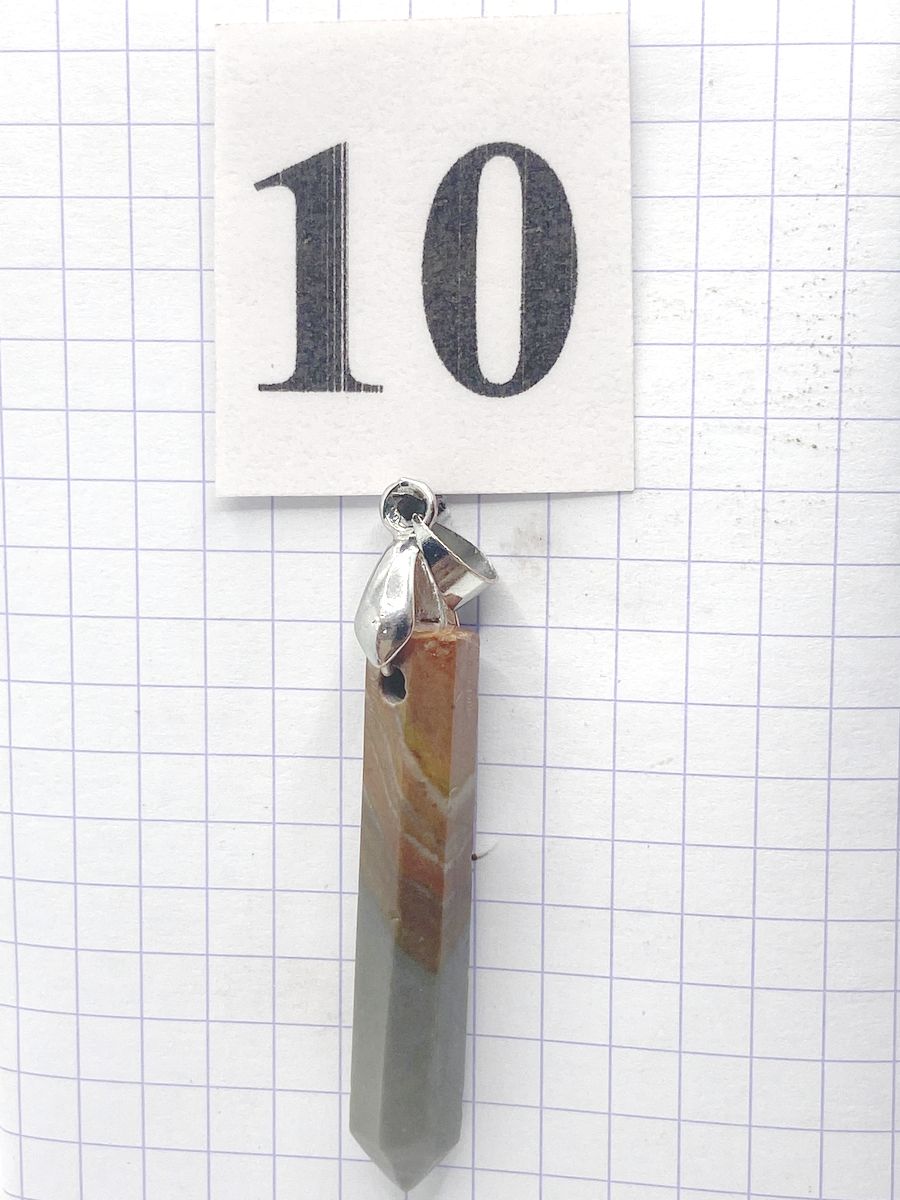 PRISME JASPE IMPRIME