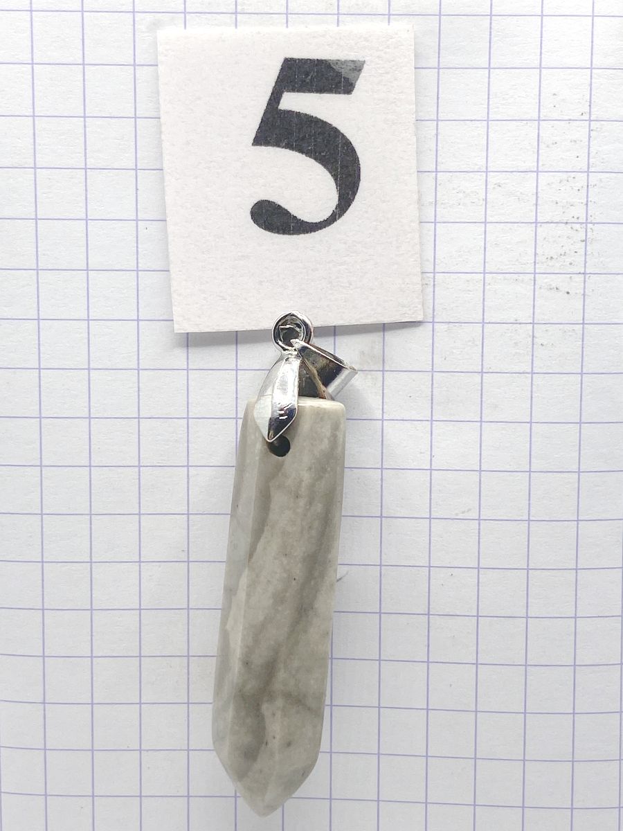 PRISME JASPE ECAILLE