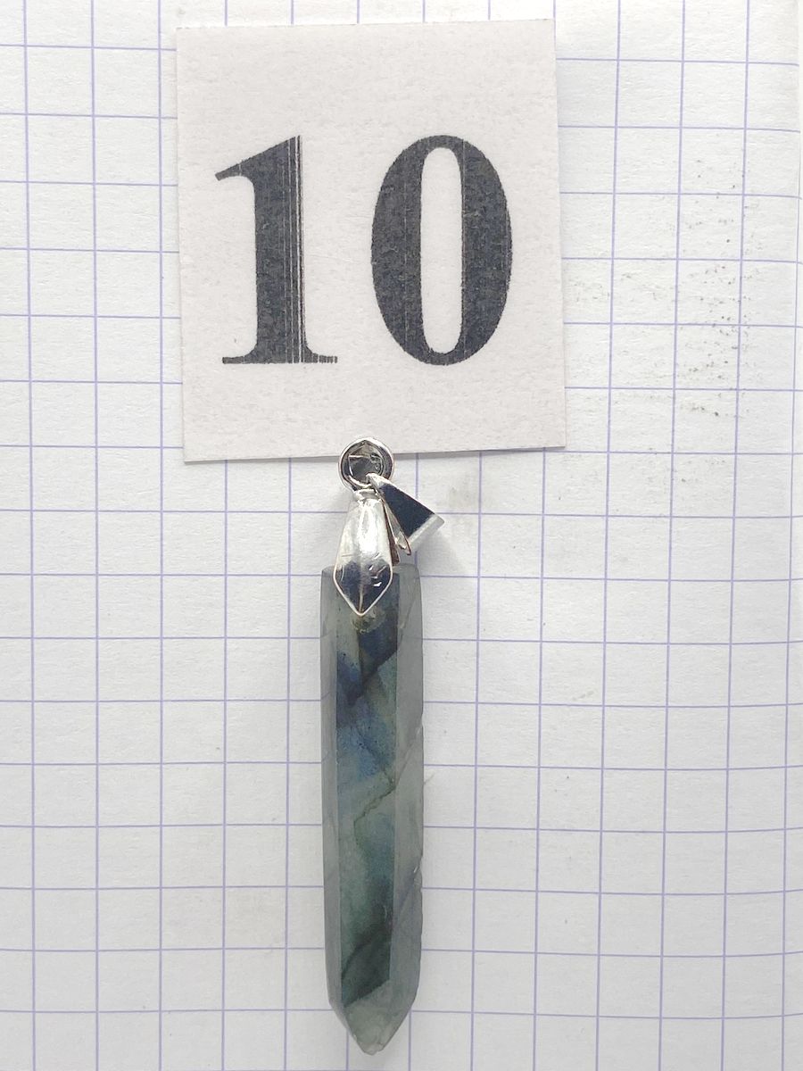 PRISME LABRADORITE BLEUE
