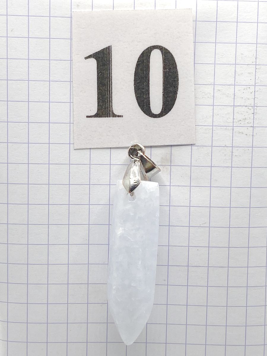 PRISME CALCITE BLEUE