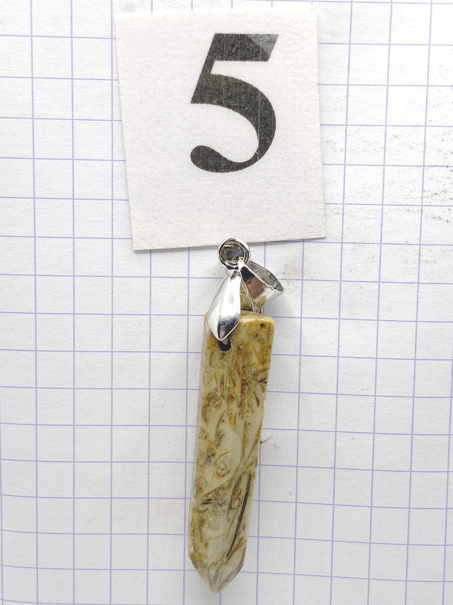 PRISME JASPE COQUILLE