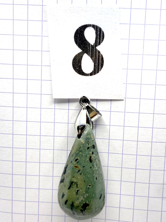 GOUTTE JASPE KAMBABA