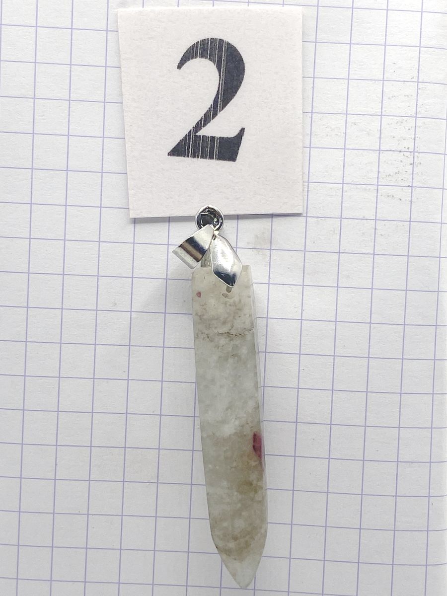 PRISME TOURMALINE RUBELLITE