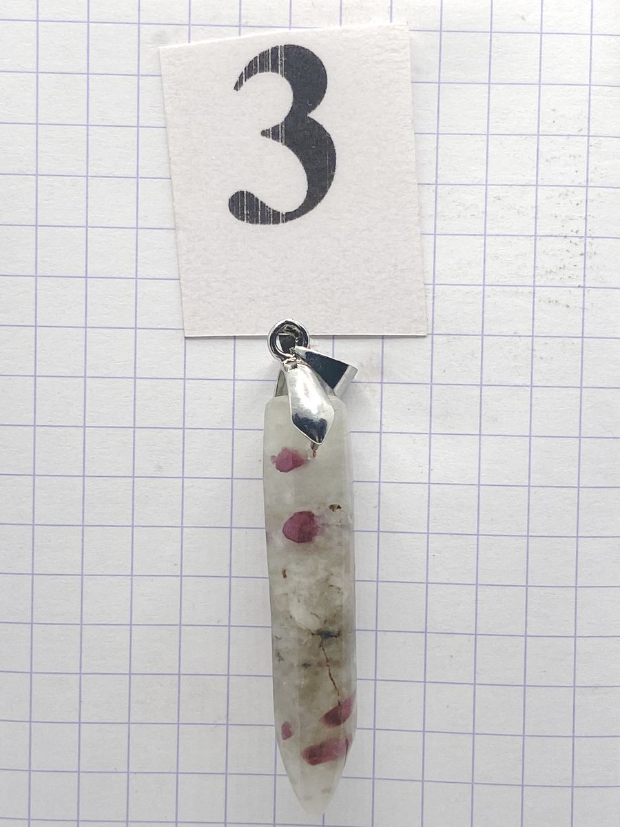 PRISME TOURMALINE RUBELLITE