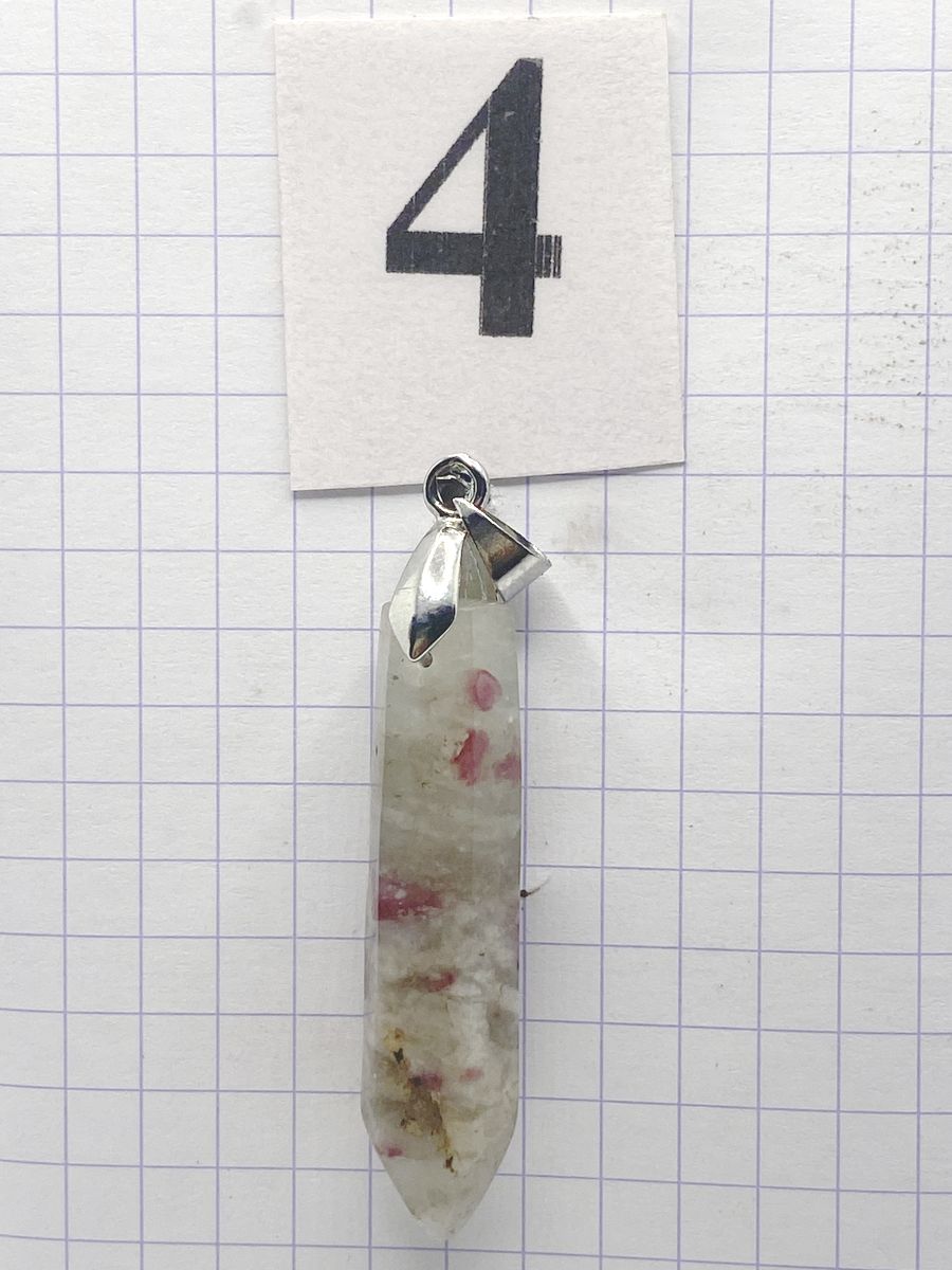 PRISME TOURMALINE RUBELLITE