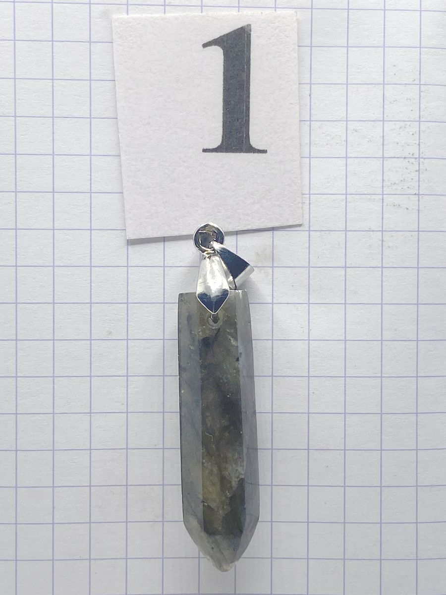 PRISME LABRADORITE