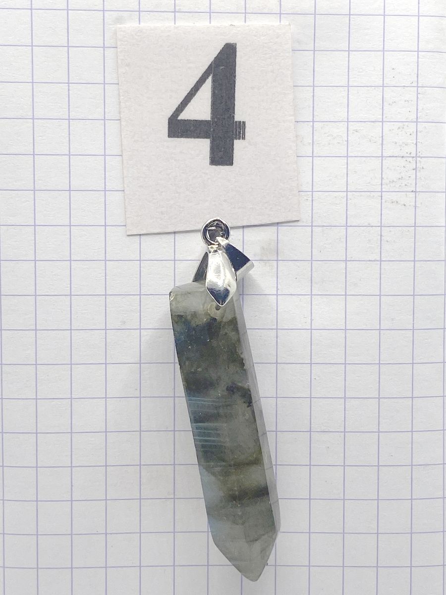 PRISME LABRADORITE