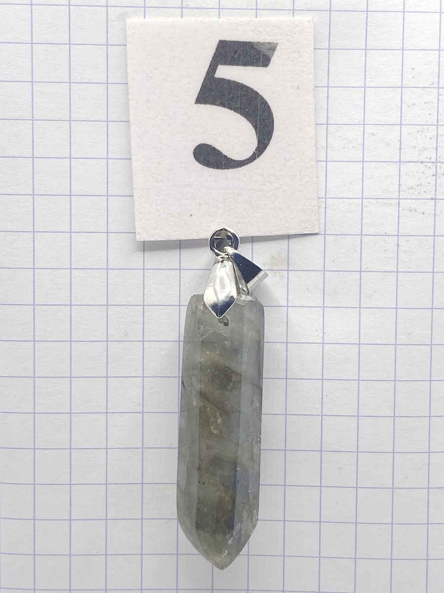 PRISME LABRADORITE