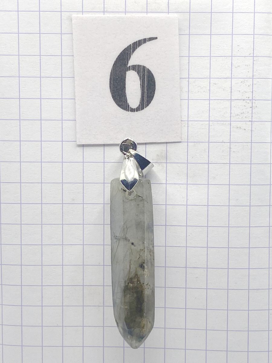 PRISME LABRADORITE