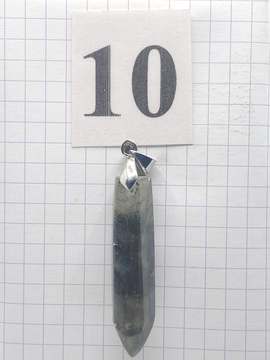 PRISME LABRADORITE