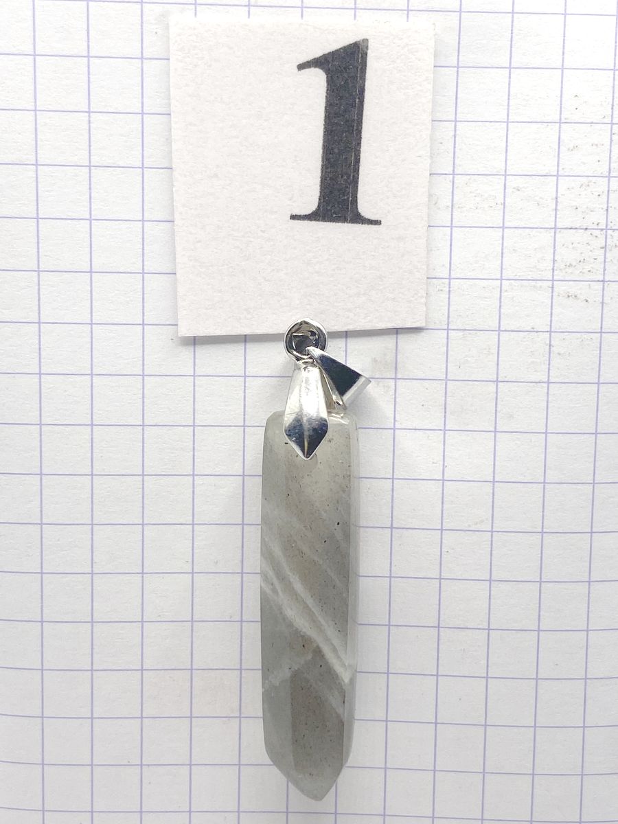 PRISME LABRADORITE VIOLETTE