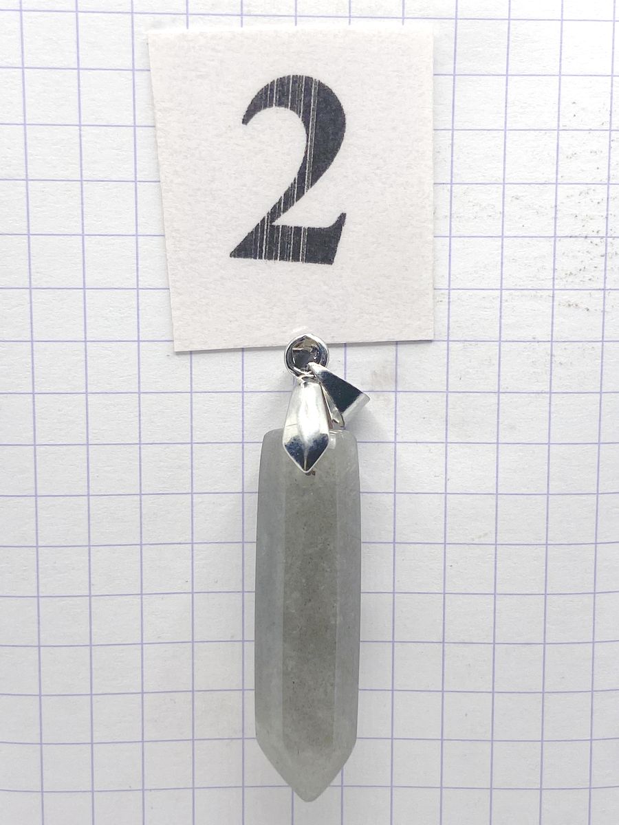 PRISME LABRADORITE VIOLETTE