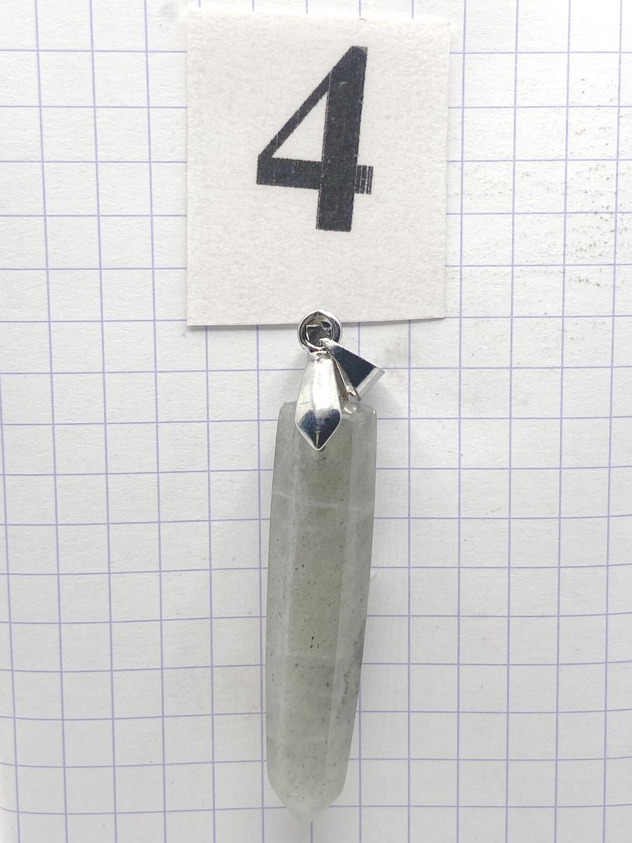 PRISME LABRADORITE VIOLETTE