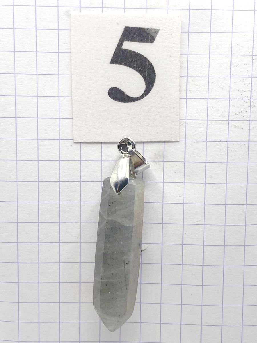 PRISME LABRADORITE VIOLETTE