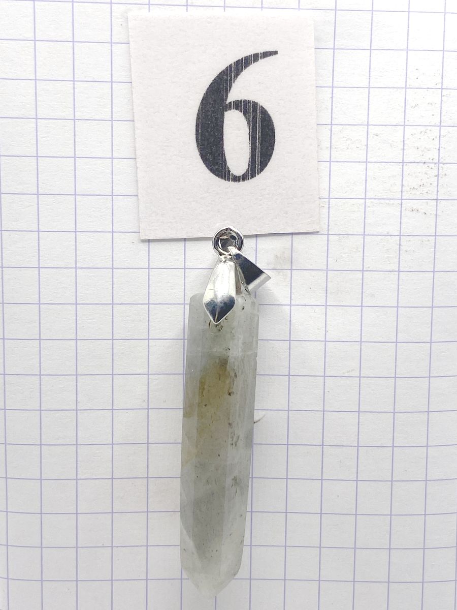 PRISME LABRADORITE VIOLETTE