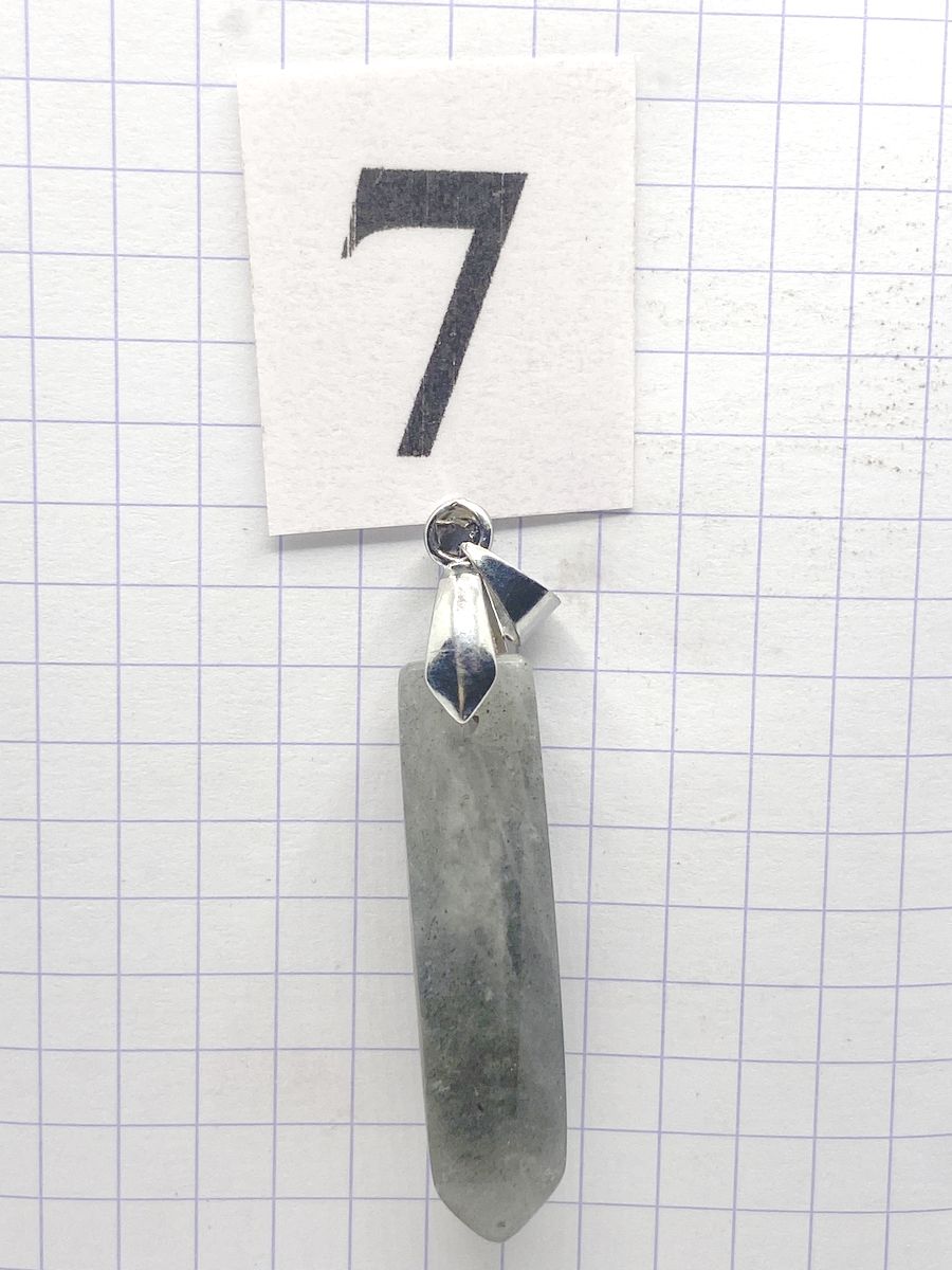 PRISME LABRADORITE VIOLETTE