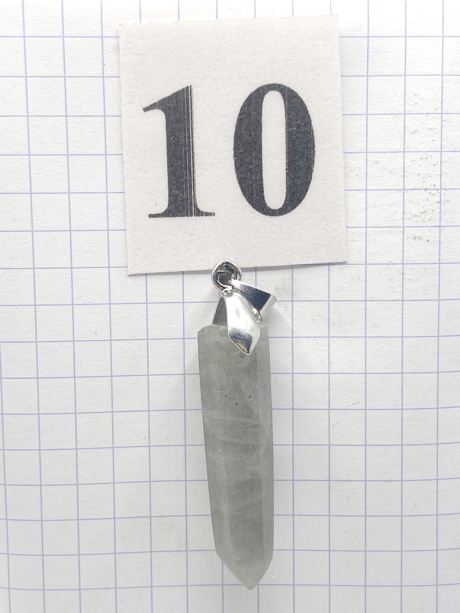 PRISME LABRADORITE VIOLETTE