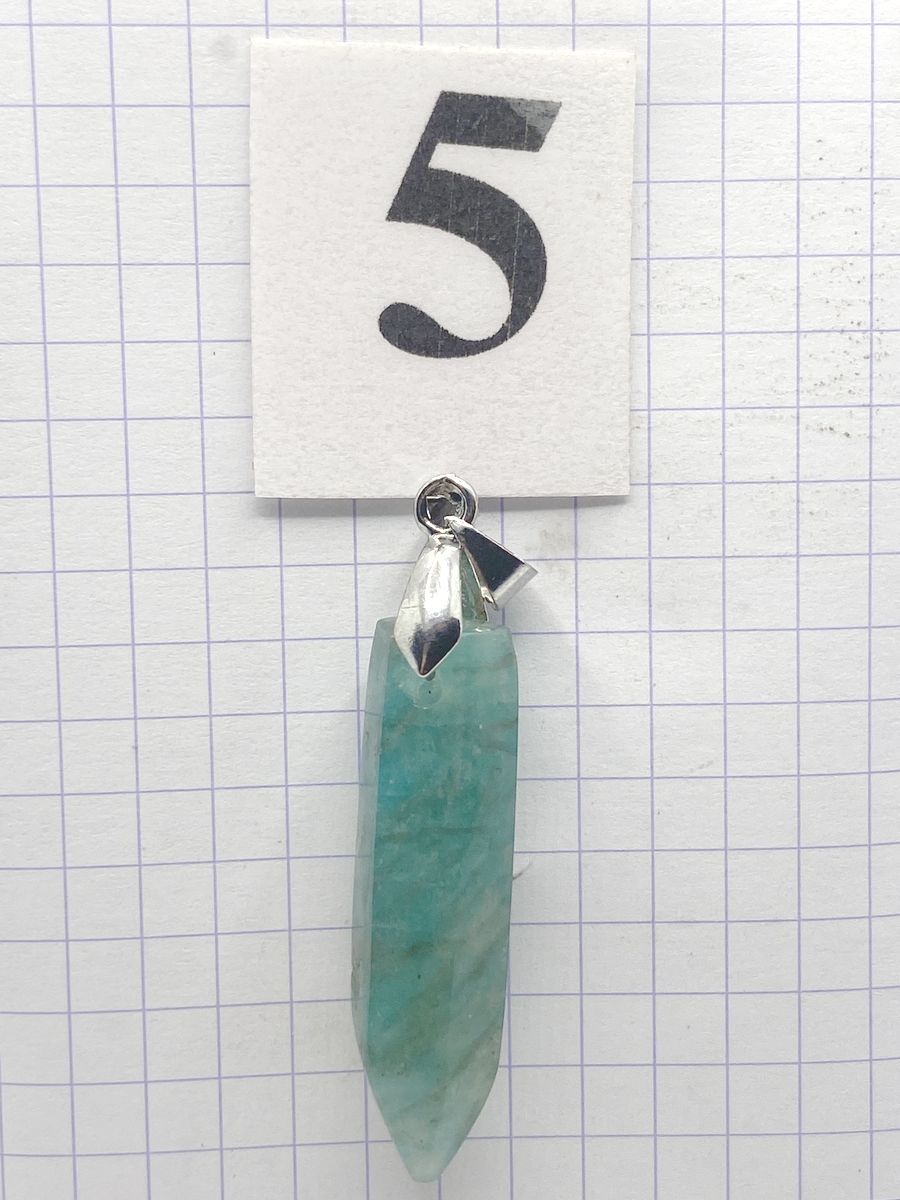 PRISME AMAZONITE