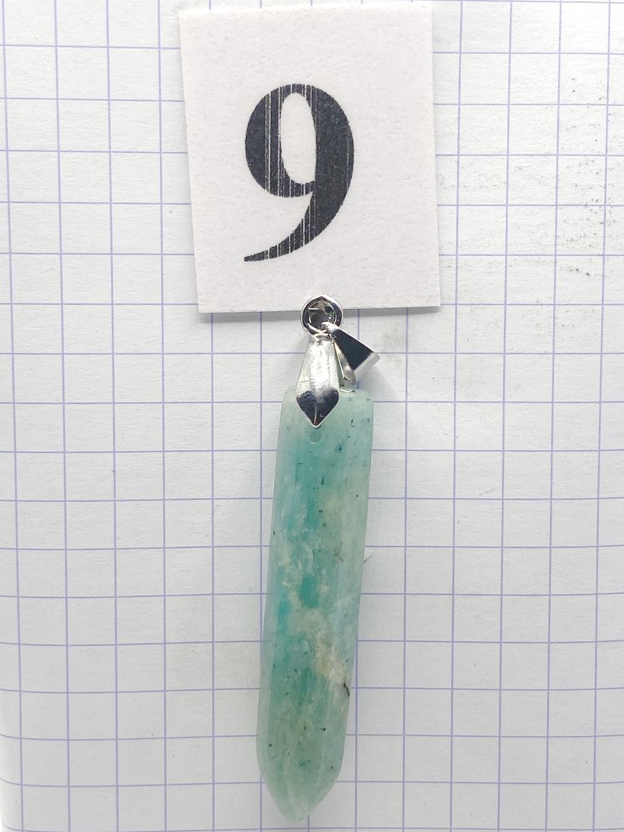 PRISME AMAZONITE