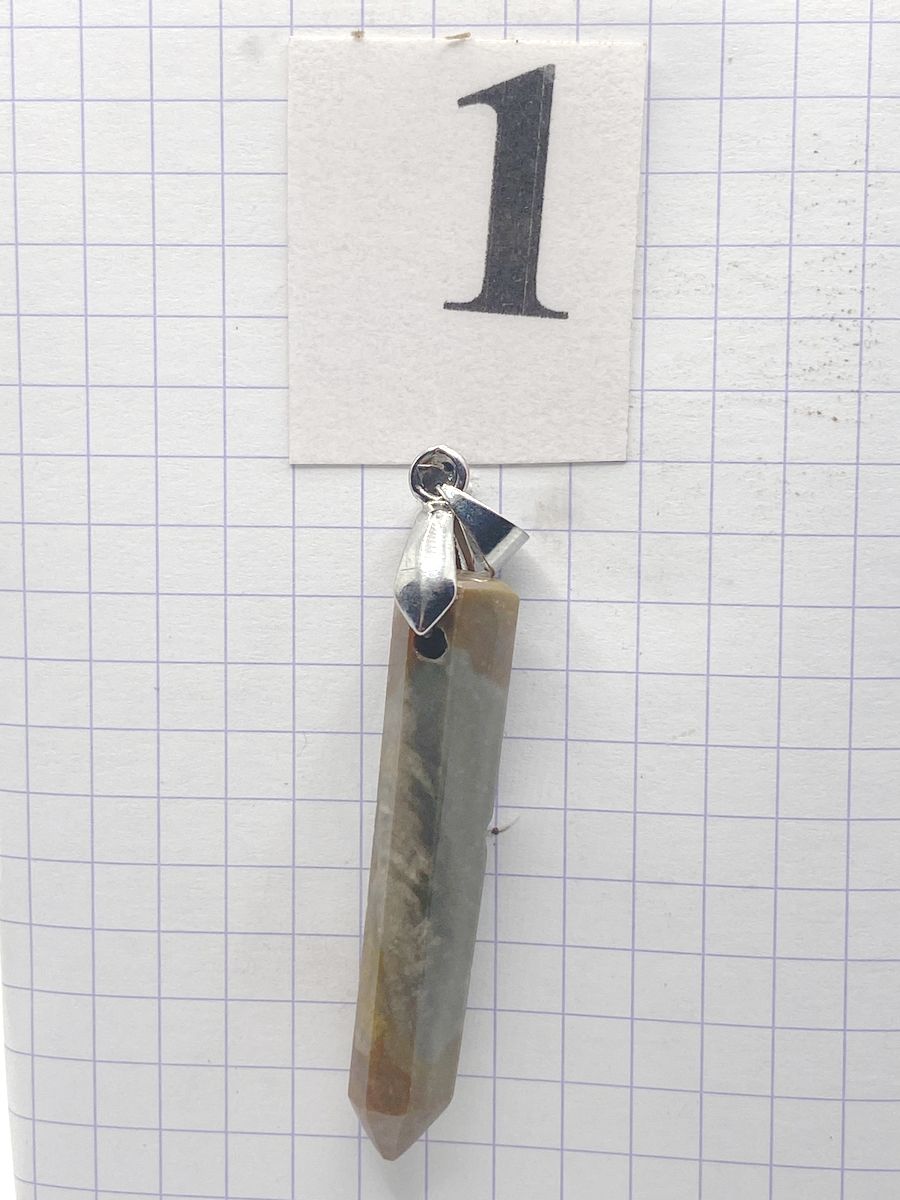 PRISME JASPE IMPRIME