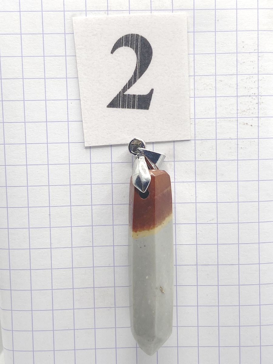 PRISME JASPE IMPRIME