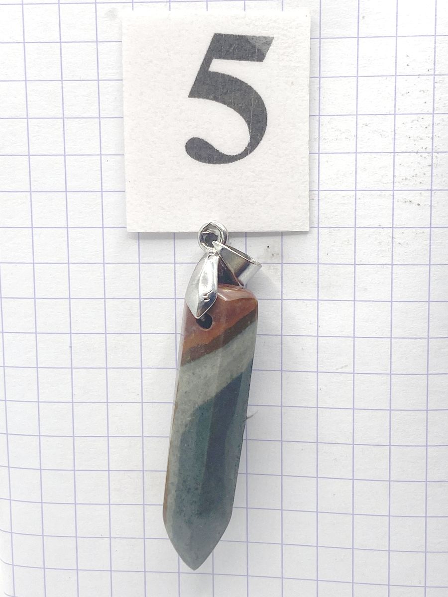 PRISME JASPE IMPRIME