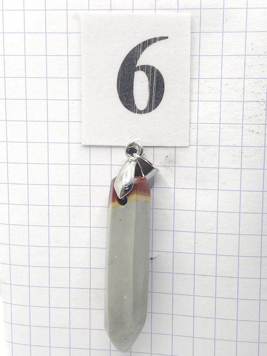 PRISME JASPE IMPRIME