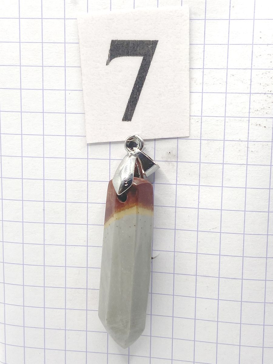 PRISME JASPE IMPRIME