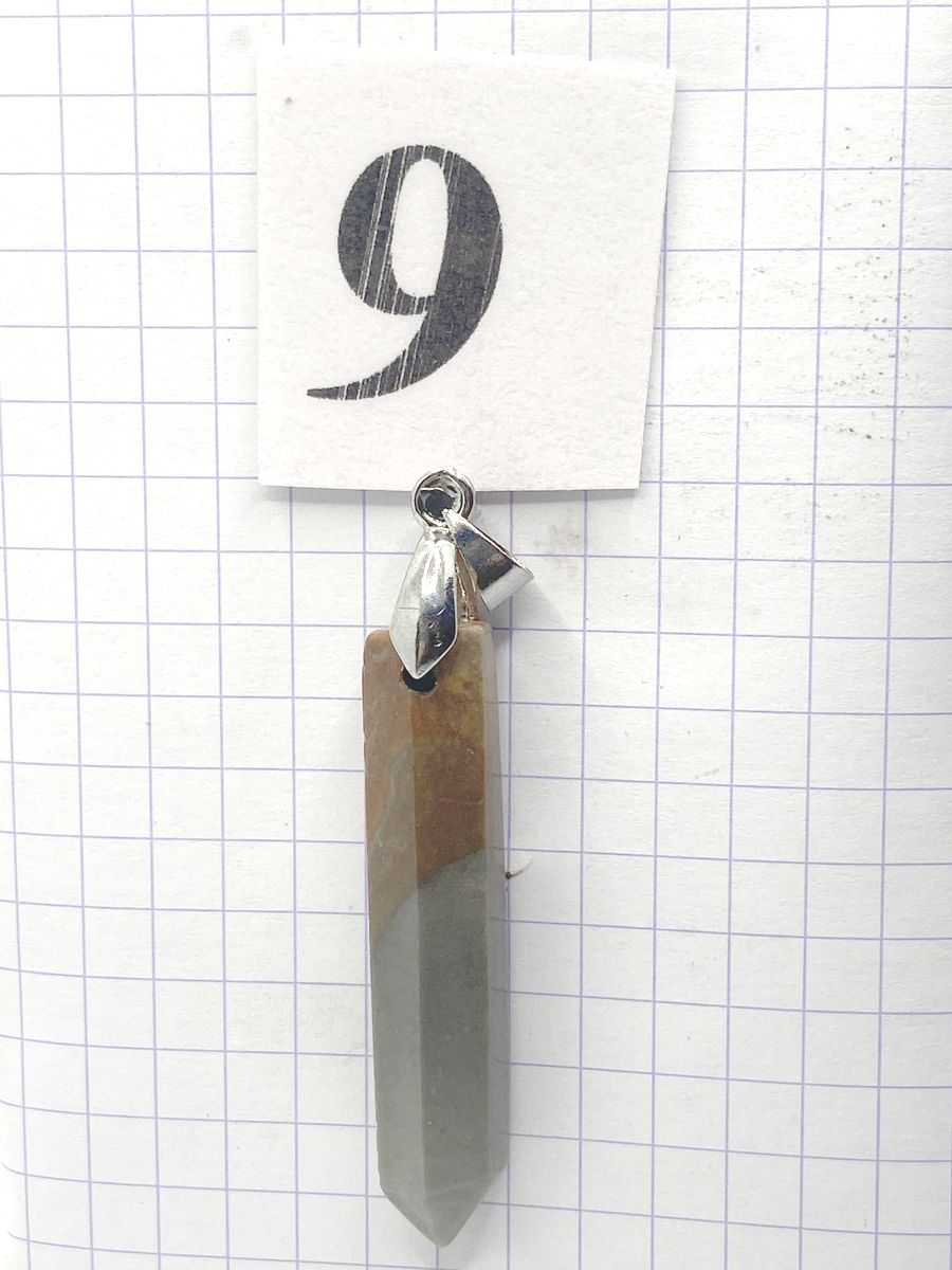 PRISME JASPE IMPRIME