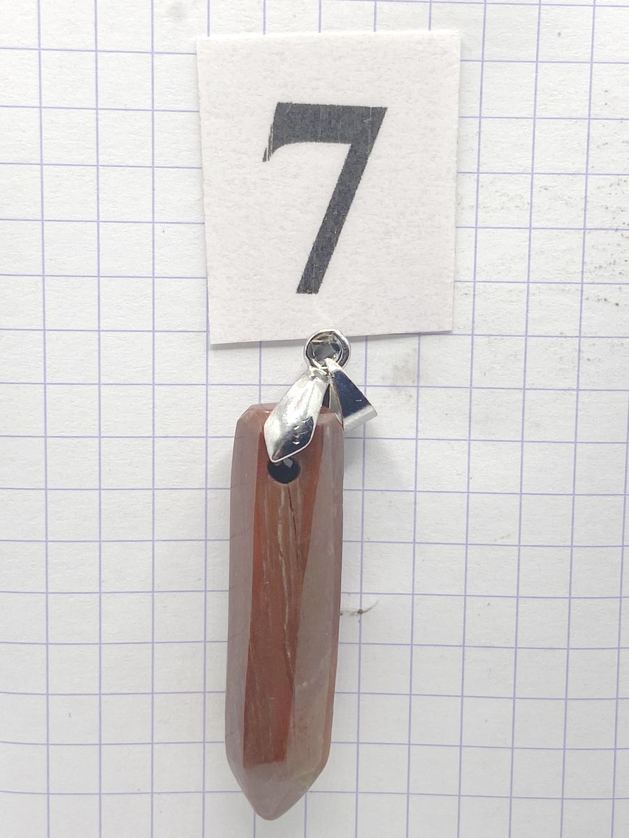 PRISME BOIS SILICIFIE