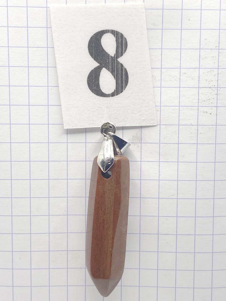 PRISME BOIS SILICIFIE