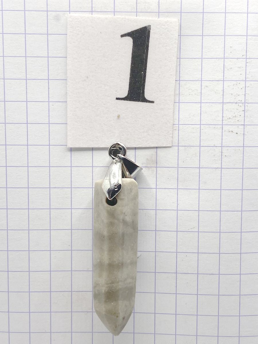 PRISME JASPE ECAILLE