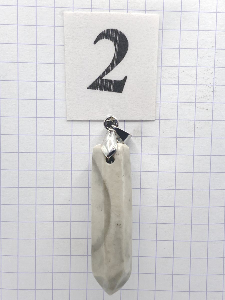 PRISME JASPE ECAILLE