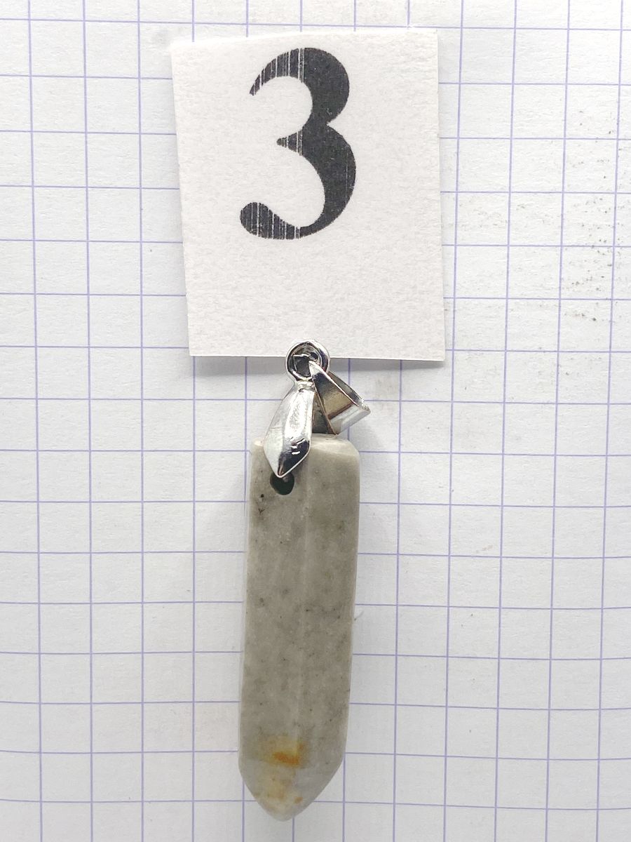 PRISME JASPE ECAILLE