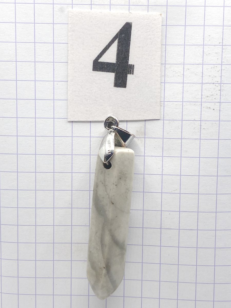 PRISME JASPE ECAILLE