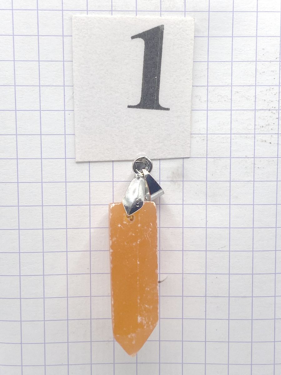 PRISME CALCITE ROUGE