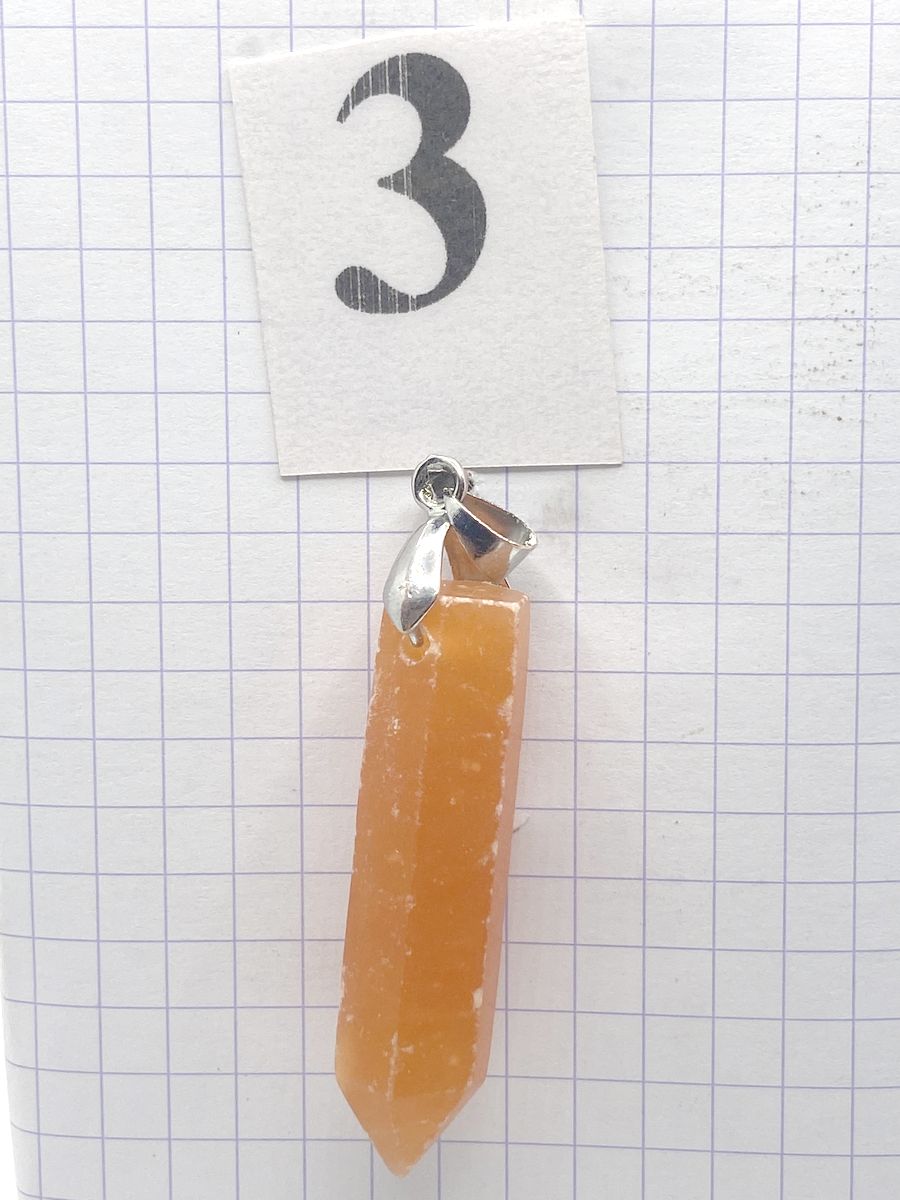 PRISME CALCITE ROUGE