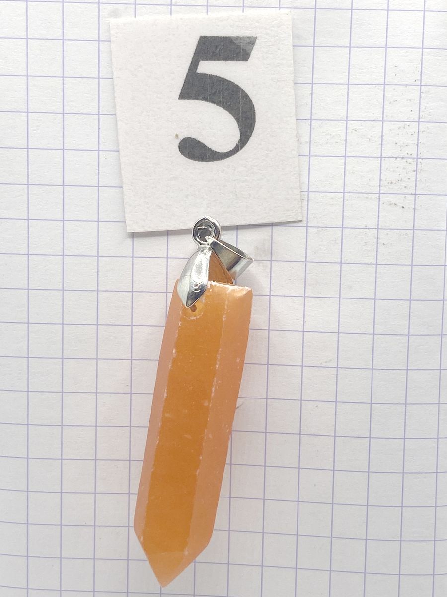 PRISME CALCITE ROUGE