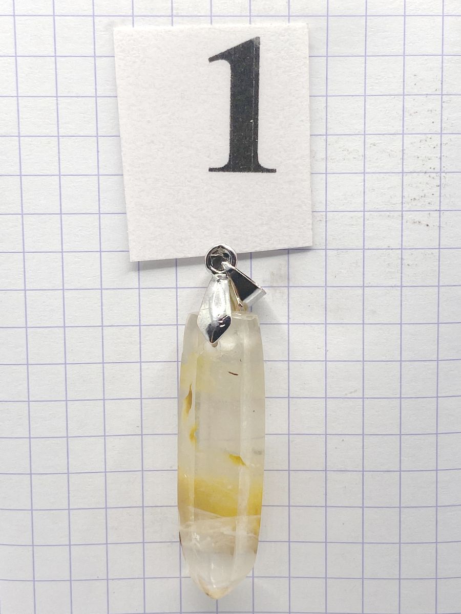 PRISME QUARTZ HEMATOIDE JAUNE