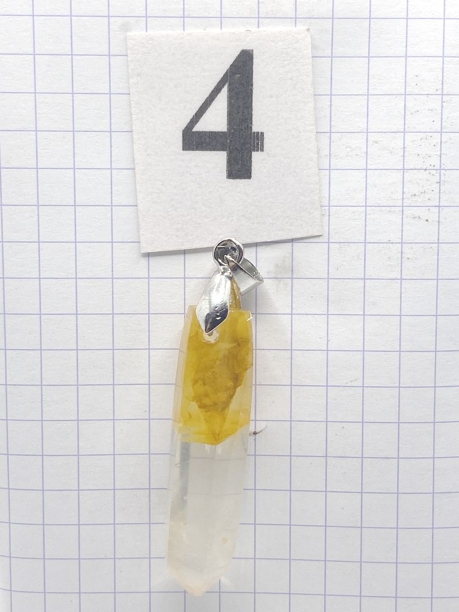 PRISME QUARTZ HEMATOIDE JAUNE