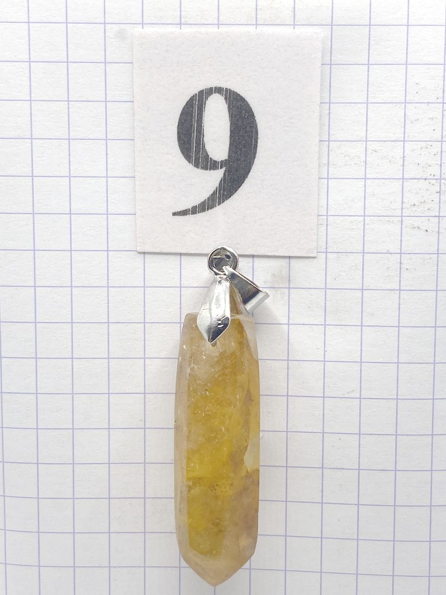 PRISME QUARTZ HEMATOIDE JAUNE