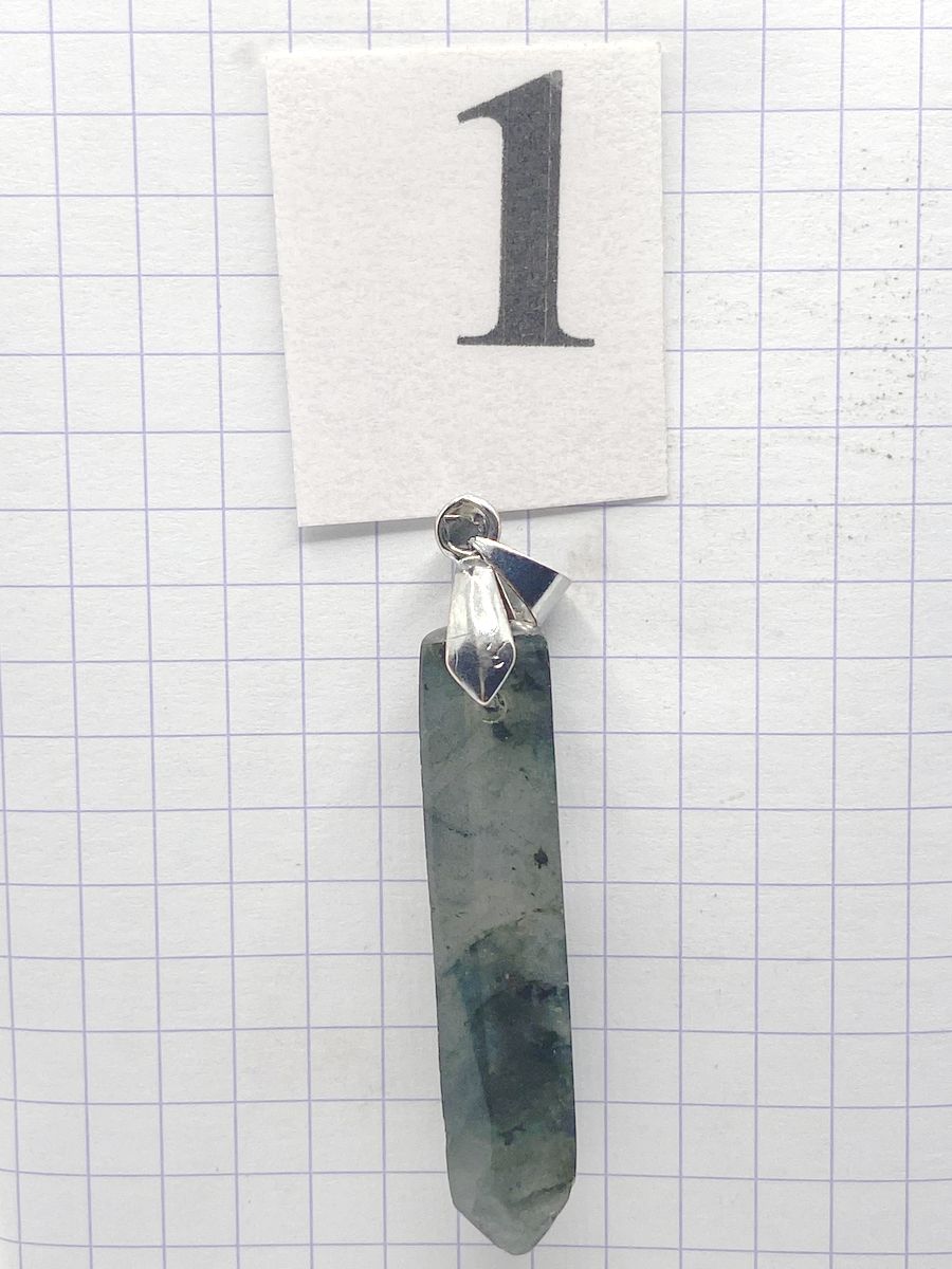 PRISME LABRADORITE BLEUE