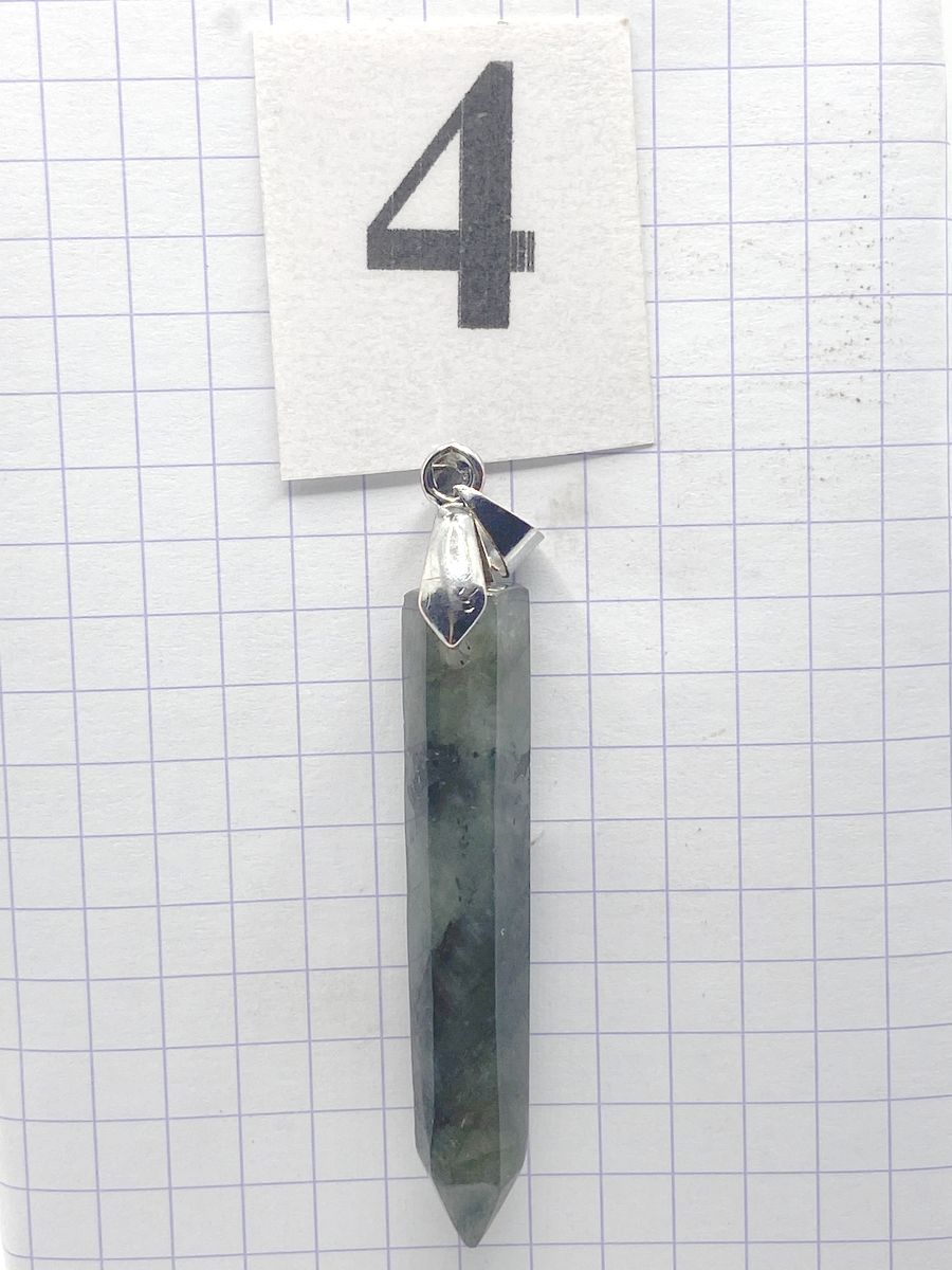 PRISME LABRADORITE BLEUE