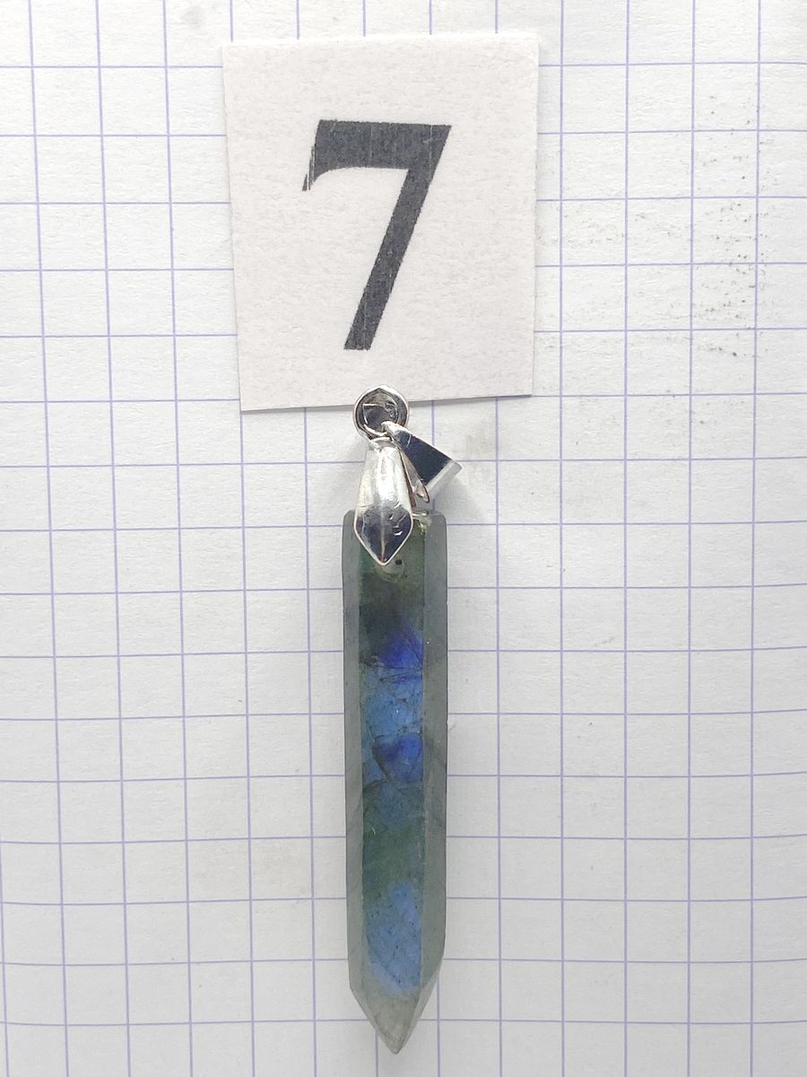 PRISME LABRADORITE BLEUE