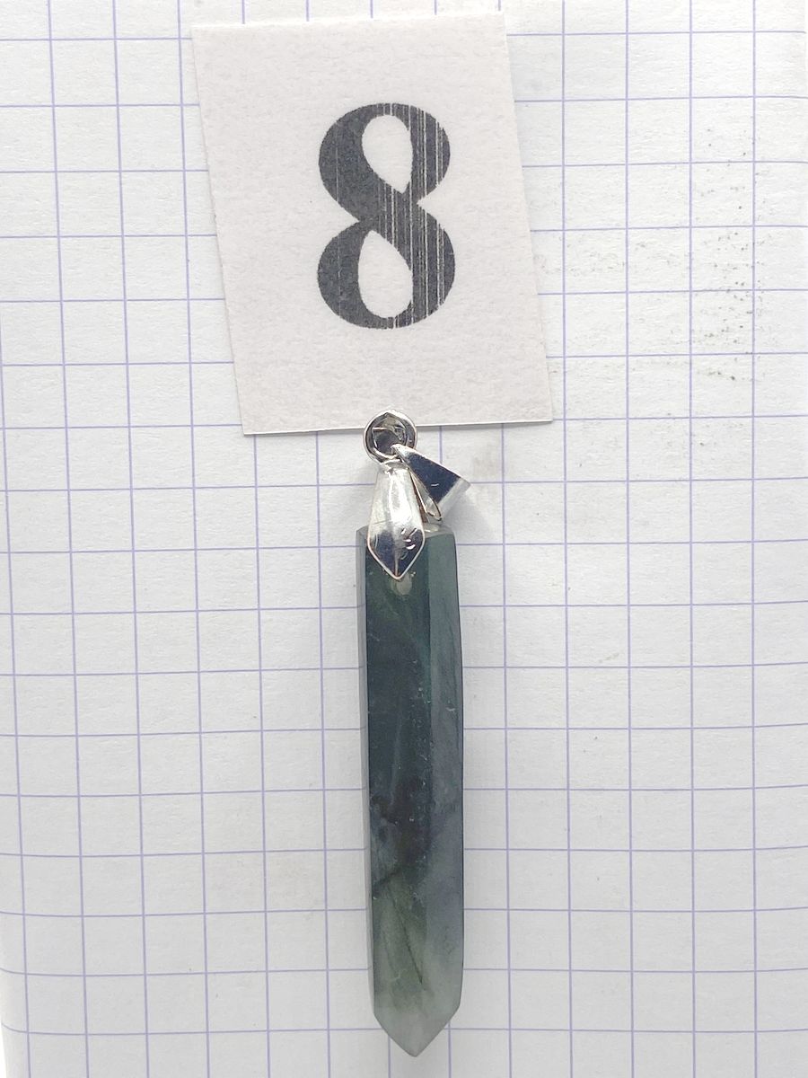 PRISME LABRADORITE BLEUE