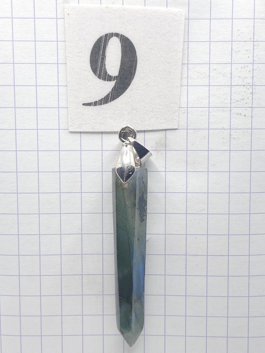 PRISME LABRADORITE BLEUE