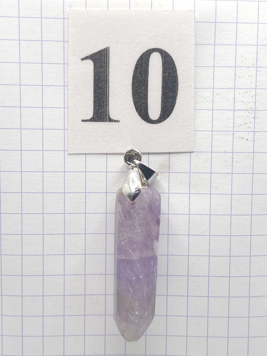 PRISME AMETHYSTE