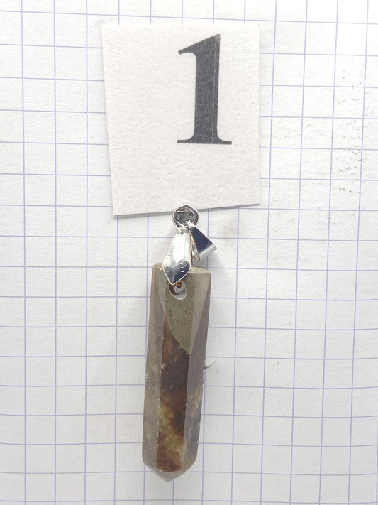 PRISME SEPTARIA