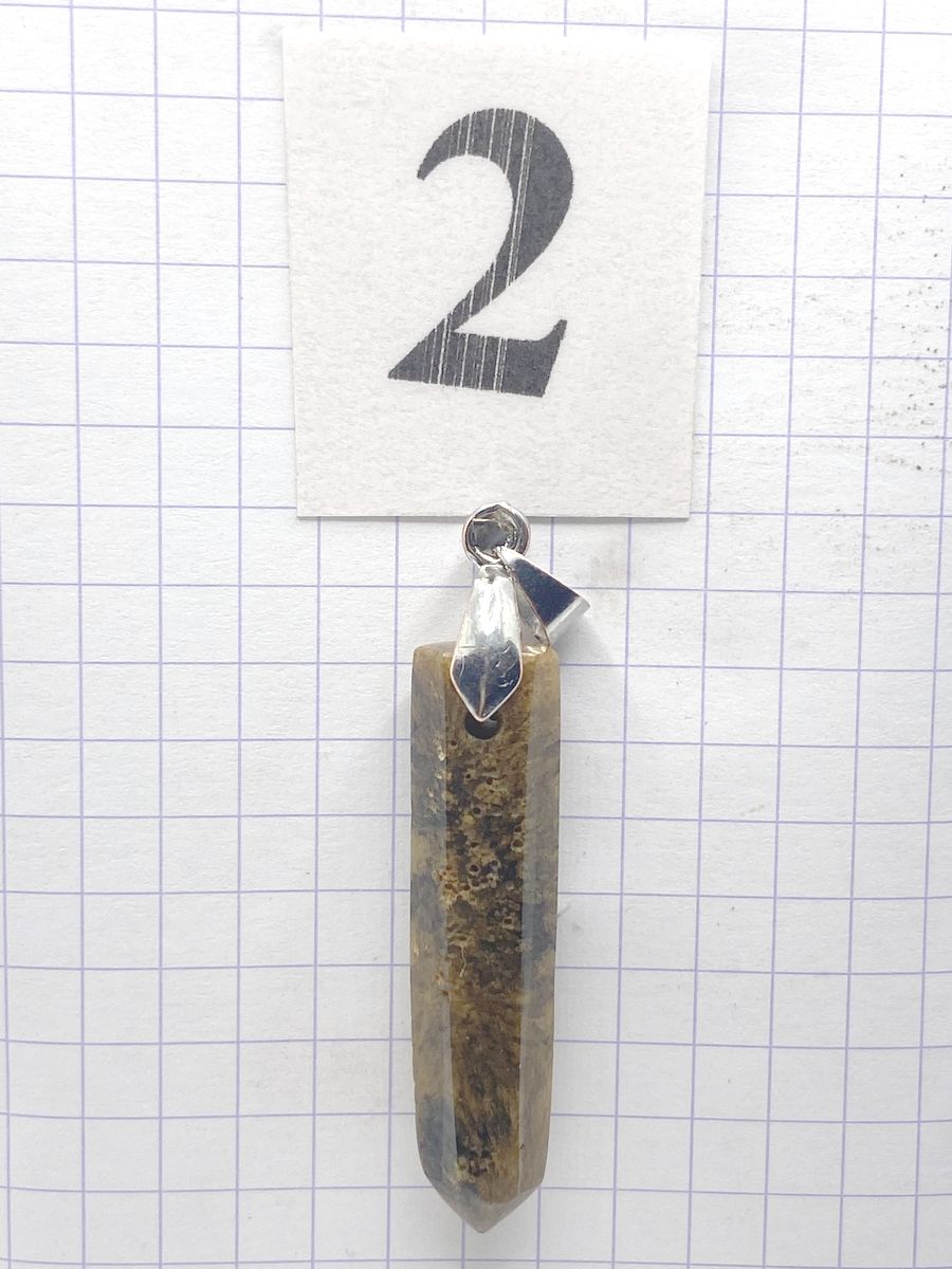 PRISME QUARTZ CHEVEUX