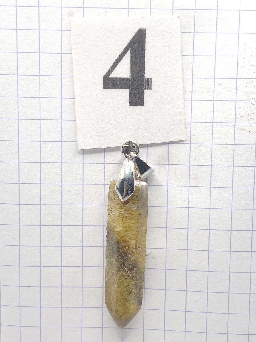 PRISME QUARTZ CHEVEUX